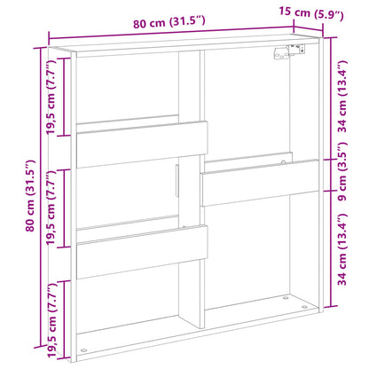 Veggskap betonggrå 80x15x80 cm konstruert tre